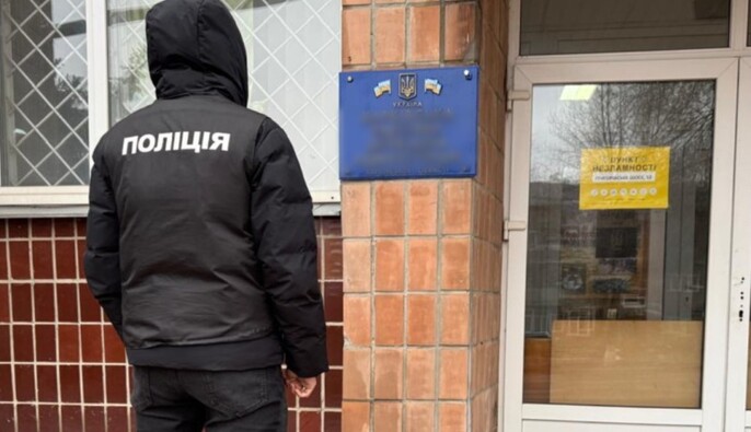 Колишній депутат із Харківської області приховав активи на 31,5 млн грн