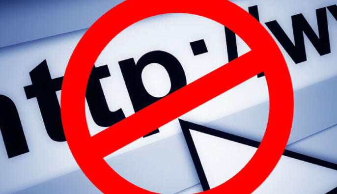 Россия стала мировым лидером по продолжительности отключений интернета в 2025 году