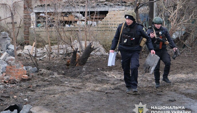 Россияне сбросили управляемую авиабомбу на Славянск — есть семь раненых