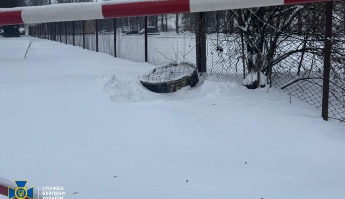 CNN: Російська ракета 