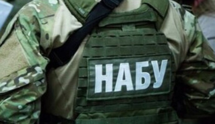 НАБУ провело обшуки у водія Андрія Єрмака — ЗМІ