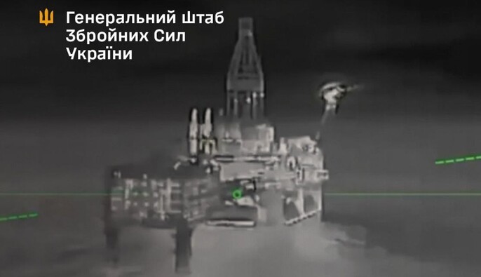 ЗСУ атакували три бурові установки "Лукойлу" в Каспійському морі — Генштаб