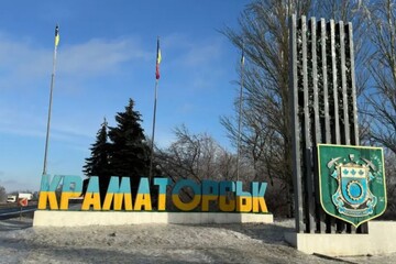 Росія зруйнувала у Краматорську котельню, яка живила один із мікрорайонів