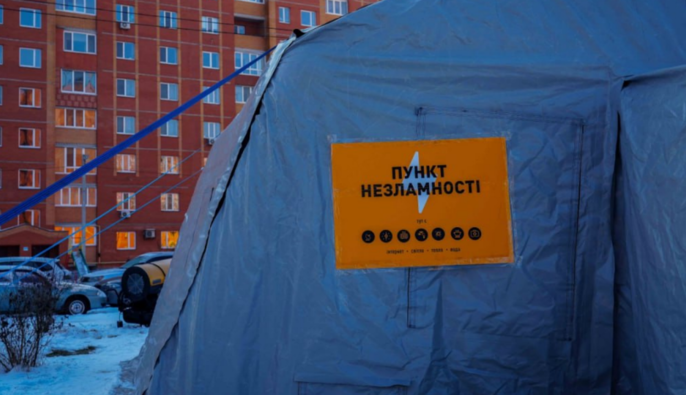 Нічна атака РФ на Київ: у Соломʼянському районі виникли пожежі – Кличко