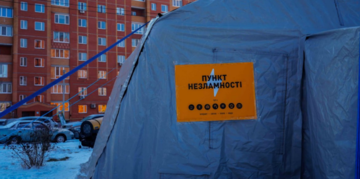 Нічна атака РФ на Київ: у Соломʼянському районі виникли пожежі – Кличко