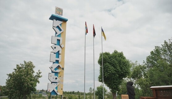 В Купянске до сих пор находятся 460 гражданских – Синегубов