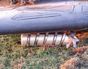 "Флеш": из-за снега невозможно заметить противотанковые мины, которые сбрасывают "Шахеды" РФ