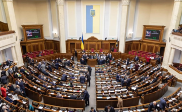 Верховная Рада посвятит 13 января кадровым назначениям: подробности
