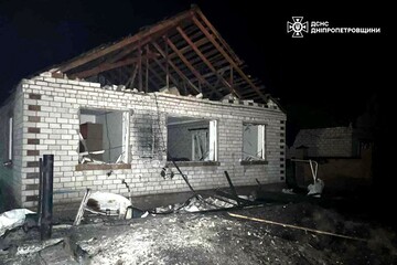 Внаслідок атаки на Дніпропетровську область є постраждалі