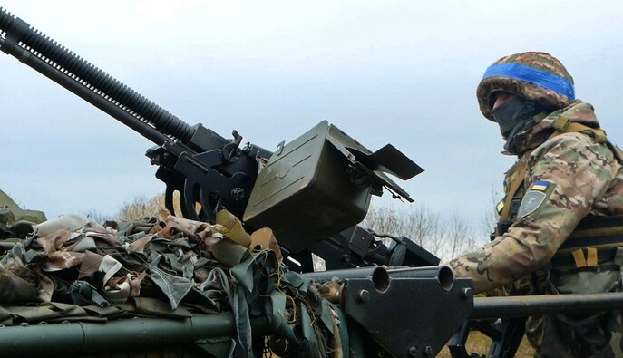 Комбинированная атака РФ: Силы ПВО сбили 7 ракет и 240 вражеских БПЛА