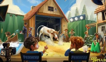 Создатели "Ты – космос" взялись за экранизацию "Тореадоры из Васюковки"