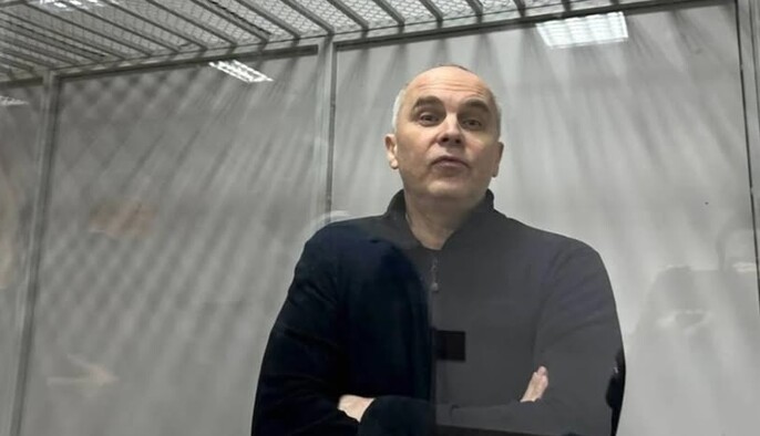 Суд продлил арест Шуфричу с альтернативой внесения залога в 33 млн грн