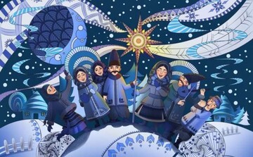 14 січня — усе про цей день: свята, події, традиції