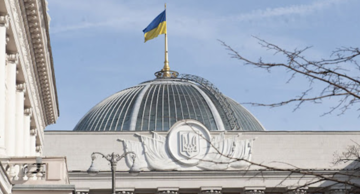 Можливі зв’язки з РФ: Апарат ВРУ перевірить інформацію щодо  наукової консультантки Салміни  