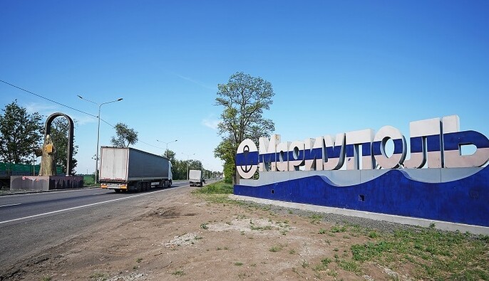 Оккупанты обвинили 17-летнего мариупольца в 