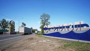 Оккупанты обвинили 17-летнего мариупольца в "госизмене"