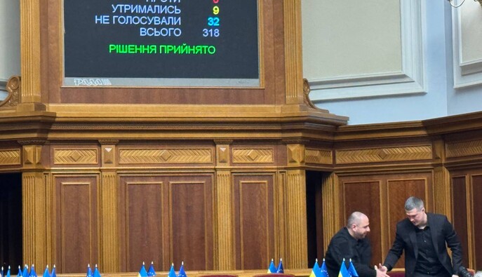Рада призначила Федорова на посаду міністра оборони України 