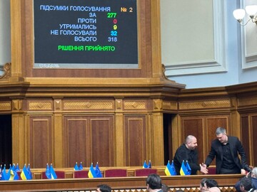Рада назначила Федорова на должность министра обороны Украины  