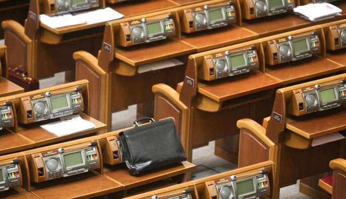 Рада продовжила воєнний стан ще на 90 днів