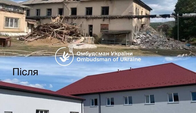 На Закарпатті громада використала кошти для допомоги ВПО як бізнес – Офіс Омбудсмана