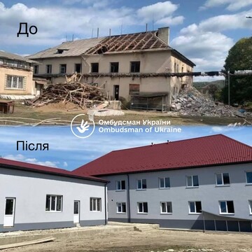 На Закарпатье община использовала средства для помощи ВПЛ как бизнес – Офис Омбудсмана