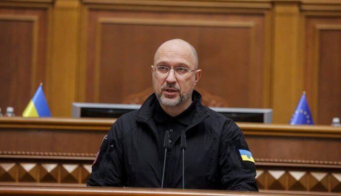 Рада поддержала назначение Шмыгаля первым вице-премьером - министром энергетики