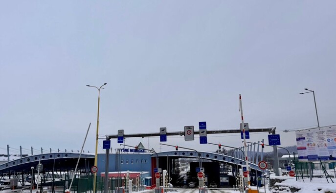 На границе со Словакией заработал новый пешеходный переход