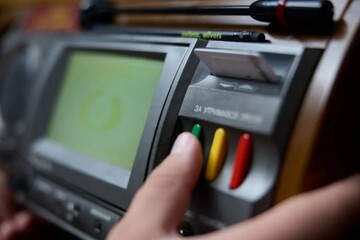 Рада назначила Наталуху главой Фонда государственного имущества Украины