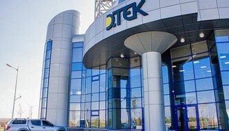 ДТЕК прагне добитися конфіскації і продажу заарештованих акцій «Газпрому», -  Deutsche Welle