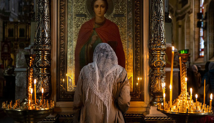 16 січня — яке сьогодні церковне свято, історія, традиції та прикмети