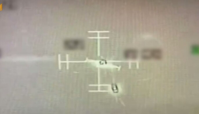 Росіяни вдень випустили по Києву 10 реактивних безпілотників — ППО збила усі