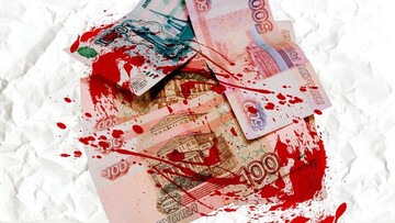 Власть имеет реальный механизм взыскания $300 млрд активов РФ, но игнорирует его - Кулик