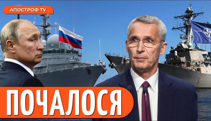 Путин нацелился на Балтийское море: чем ответит НАТО