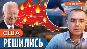 Переворот на фронті: на Крим чекає траур