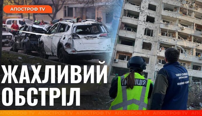 Украинские музыканты взорвали сети видео с исполнением Вивальди на бандуре