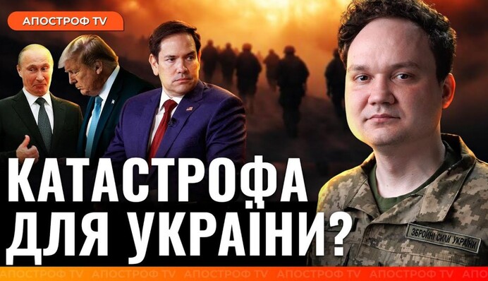 Британцы узнали о квартире жены Пескова в Нью-Йорке: опубликовано фото