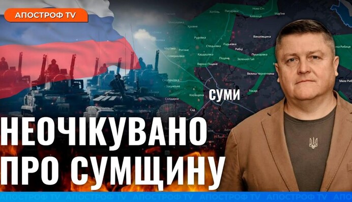 Видео дня с Зибровым: украинские ж/д забавно отреагировали