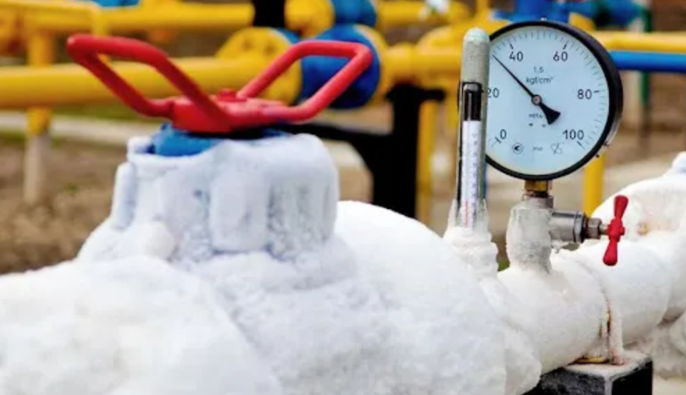 В Нафтогазе отреагировали на сообщения о 