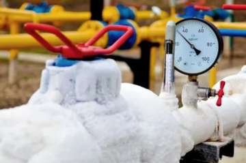 В Нафтогазе отреагировали на сообщения о "угрозах отключения" газа