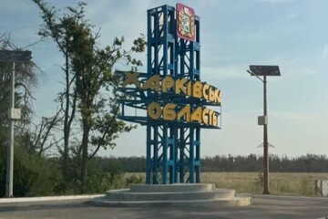 Россияне в сутки обстреляли восемь населенных пунктов Харьковской области