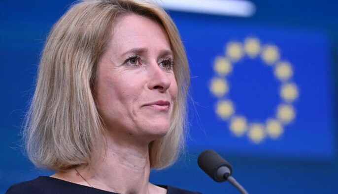 Каллас о проблемах в мире: Сейчас 