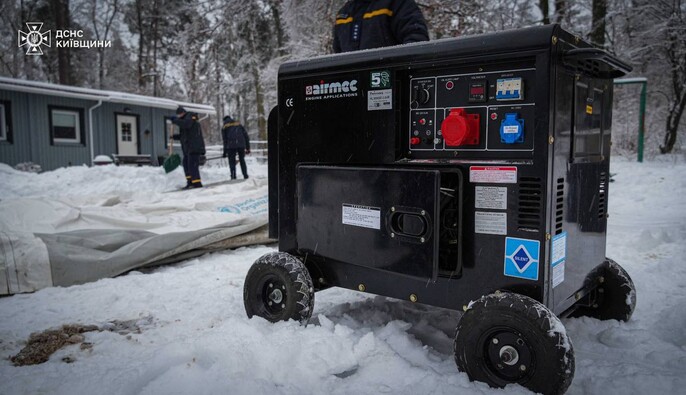 СБУ задокументувала 256 атак РФ на енергооб’єкти від початку опалювального сезону