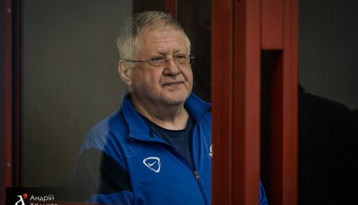 Выполнение решения Высокого суда Лондона по иску ПриватБанка приостановлено до рассмотрения апелляции, - адвокат Коломойского