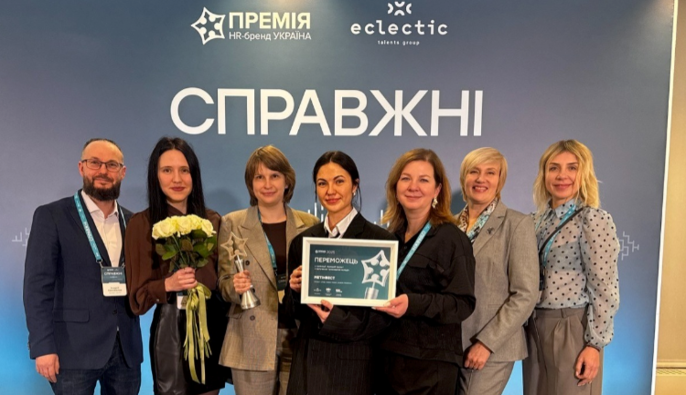 Програма Метінвесту з повернення української молоді з-за кордону  визнана одним із найкращих HR-проєктів року 