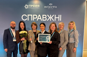 Програма Метінвесту з повернення української молоді з-за кордону  визнана одним із найкращих HR-проєктів року 