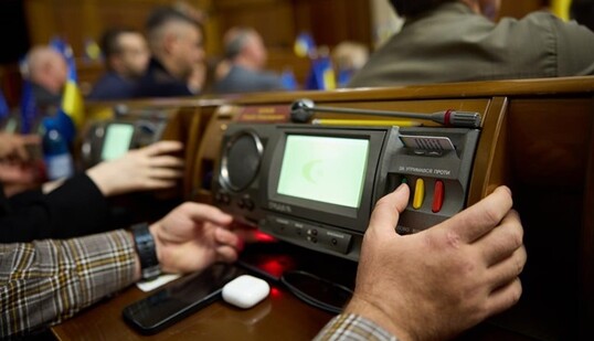 Рада провалила перше голосування за Федорова і Шмигаля: у фракції 