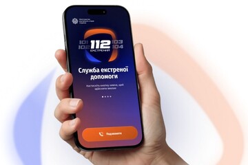 Служба 112 відтепер приймає повідомлення про відсутність води, опалення та електрики