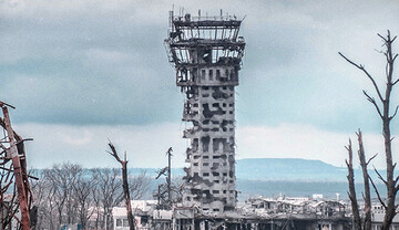 16 січня — усе про цей день: свята, події, традиції