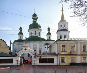 Благодійний Фонд Владислави Молчанової відкриває пункт обігріву для киян з дітьми