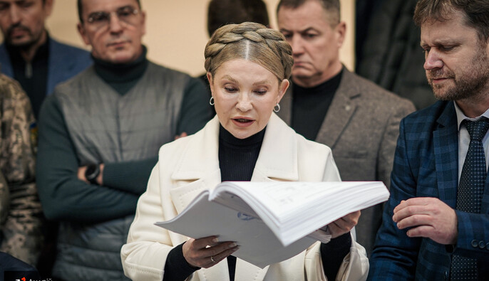 Суд над Тимошенко может стать стартом ее избирательной кампании - эксперт